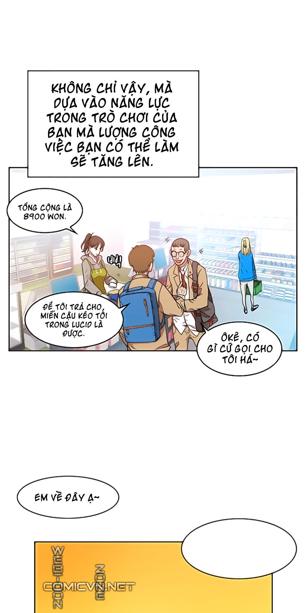 Hard Core Leveling Warrior Chapter 12 - 27