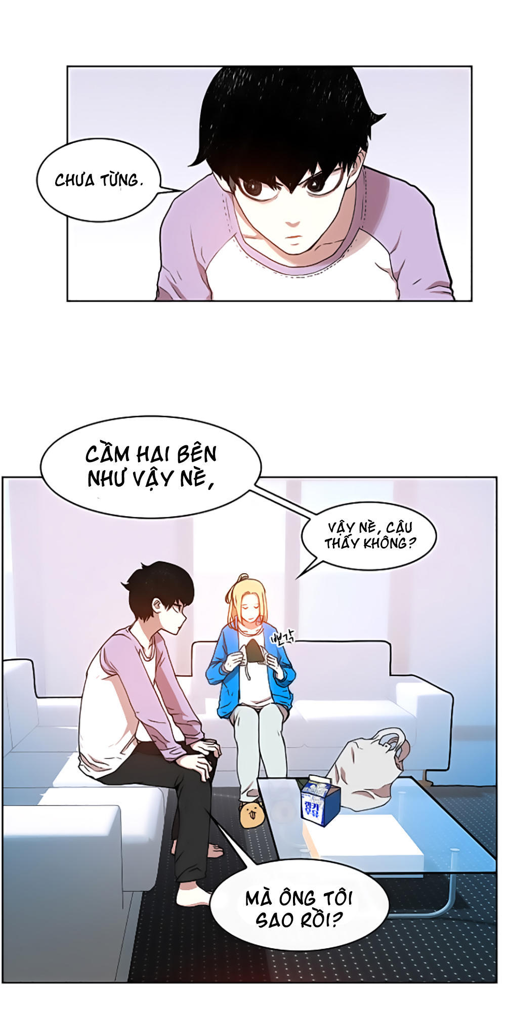 Hard Core Leveling Warrior Chapter 12 - 33