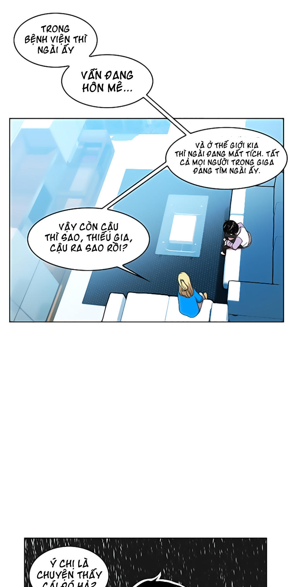 Hard Core Leveling Warrior Chapter 12 - 37