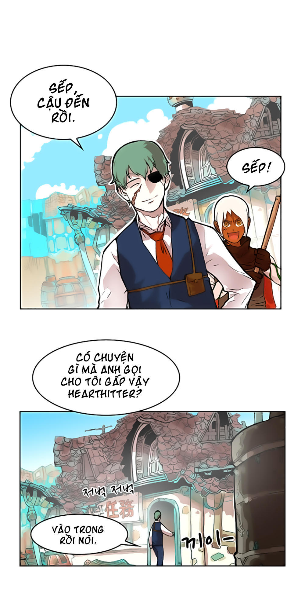 Hard Core Leveling Warrior Chapter 12 - 44