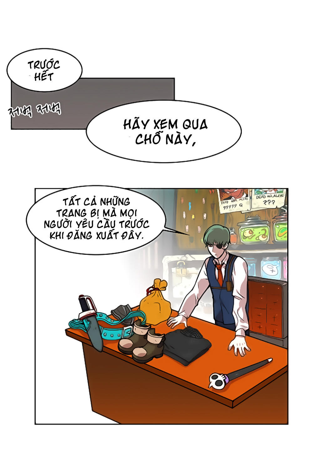 Hard Core Leveling Warrior Chapter 12 - 45