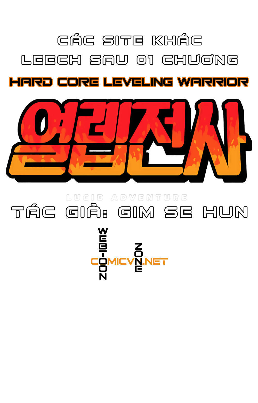 Hard Core Leveling Warrior Chapter 12 - 6