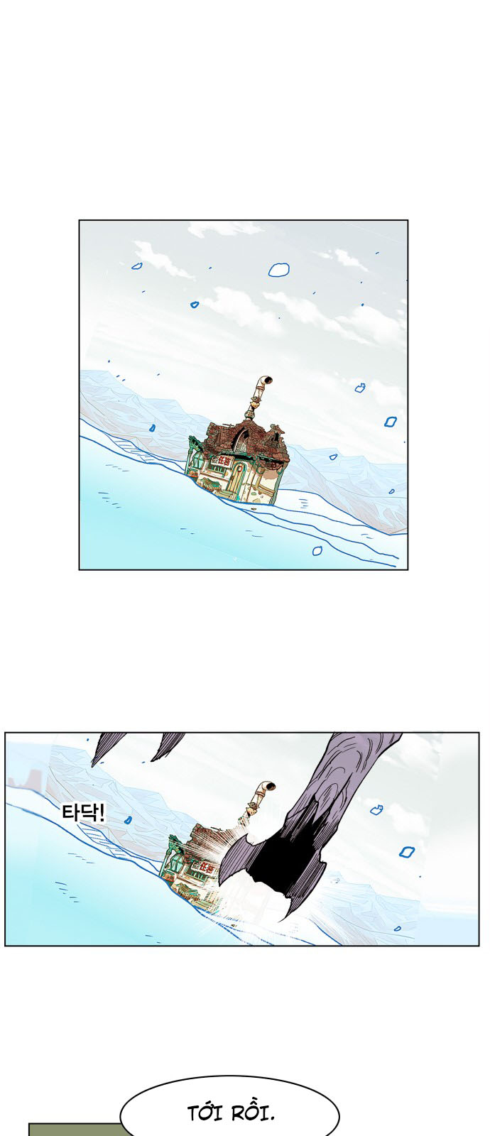 Hard Core Leveling Warrior Chapter 120 - 41