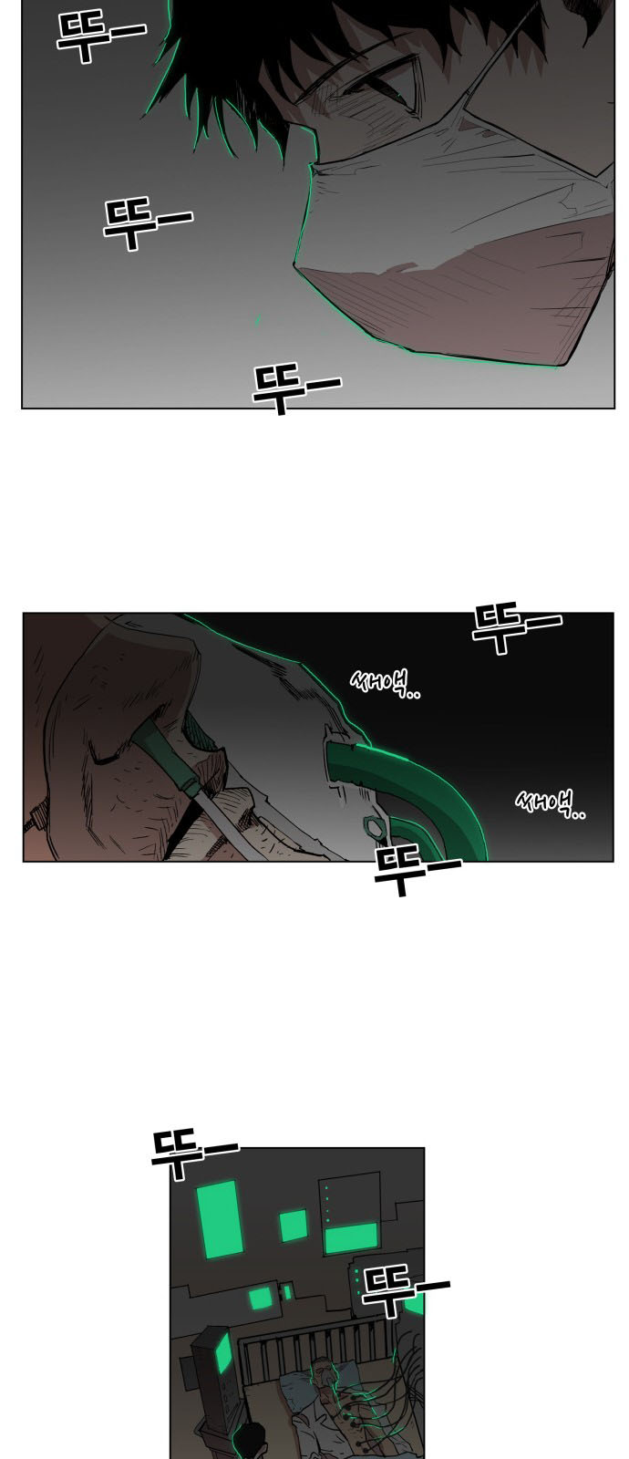 Hard Core Leveling Warrior Chapter 123 - 11