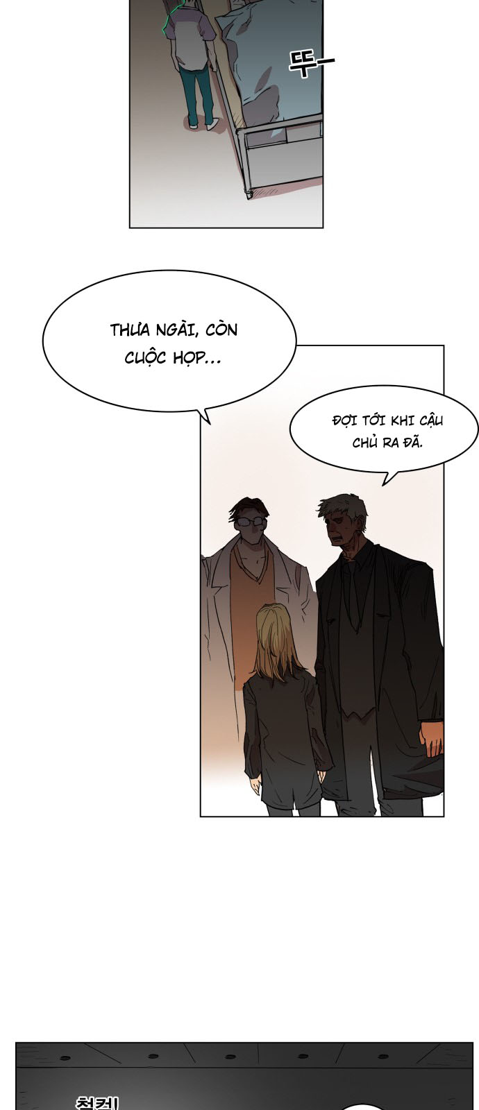 Hard Core Leveling Warrior Chapter 123 - 12