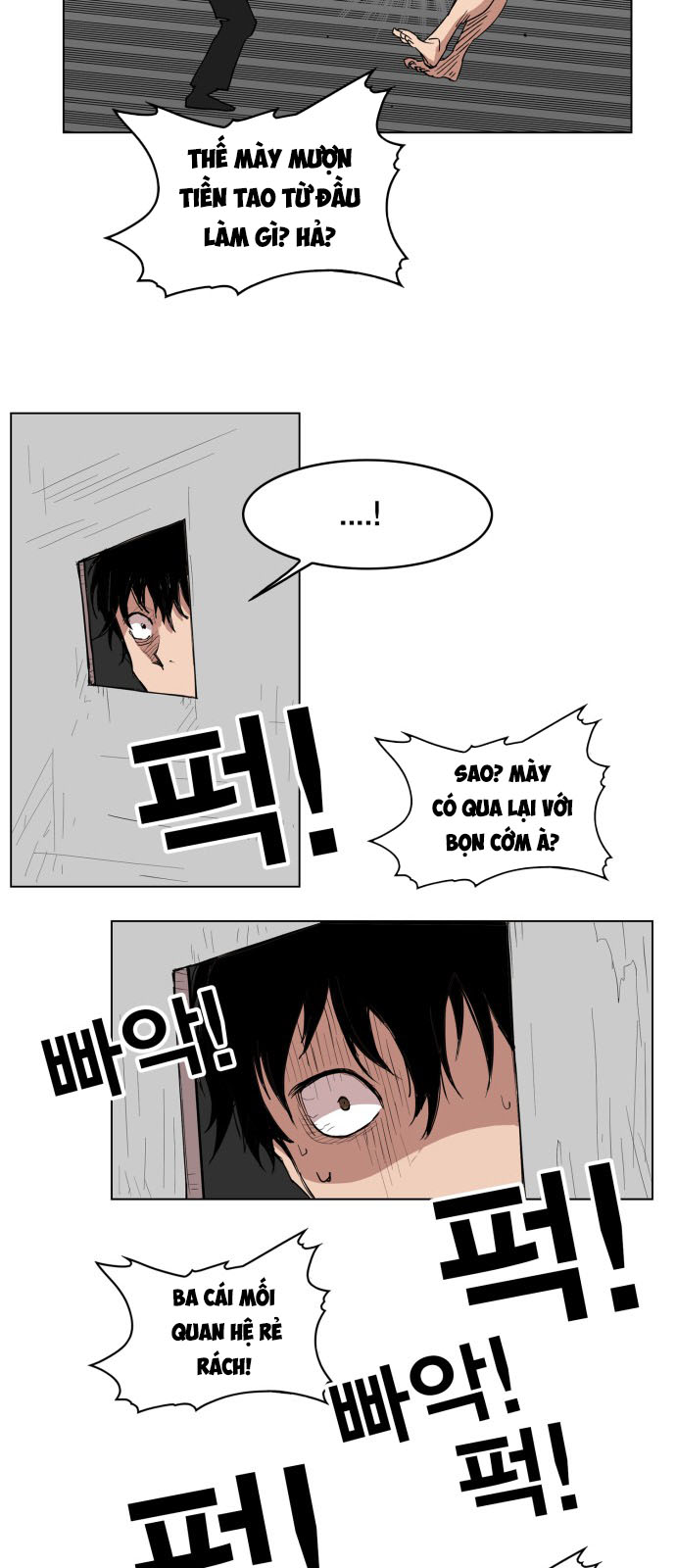 Hard Core Leveling Warrior Chapter 123 - 28