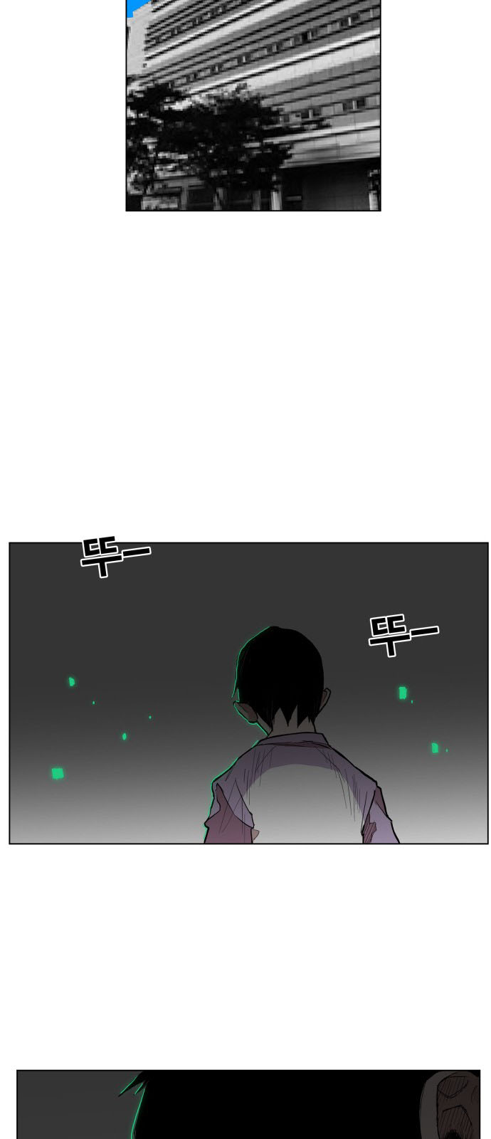 Hard Core Leveling Warrior Chapter 123 - 10