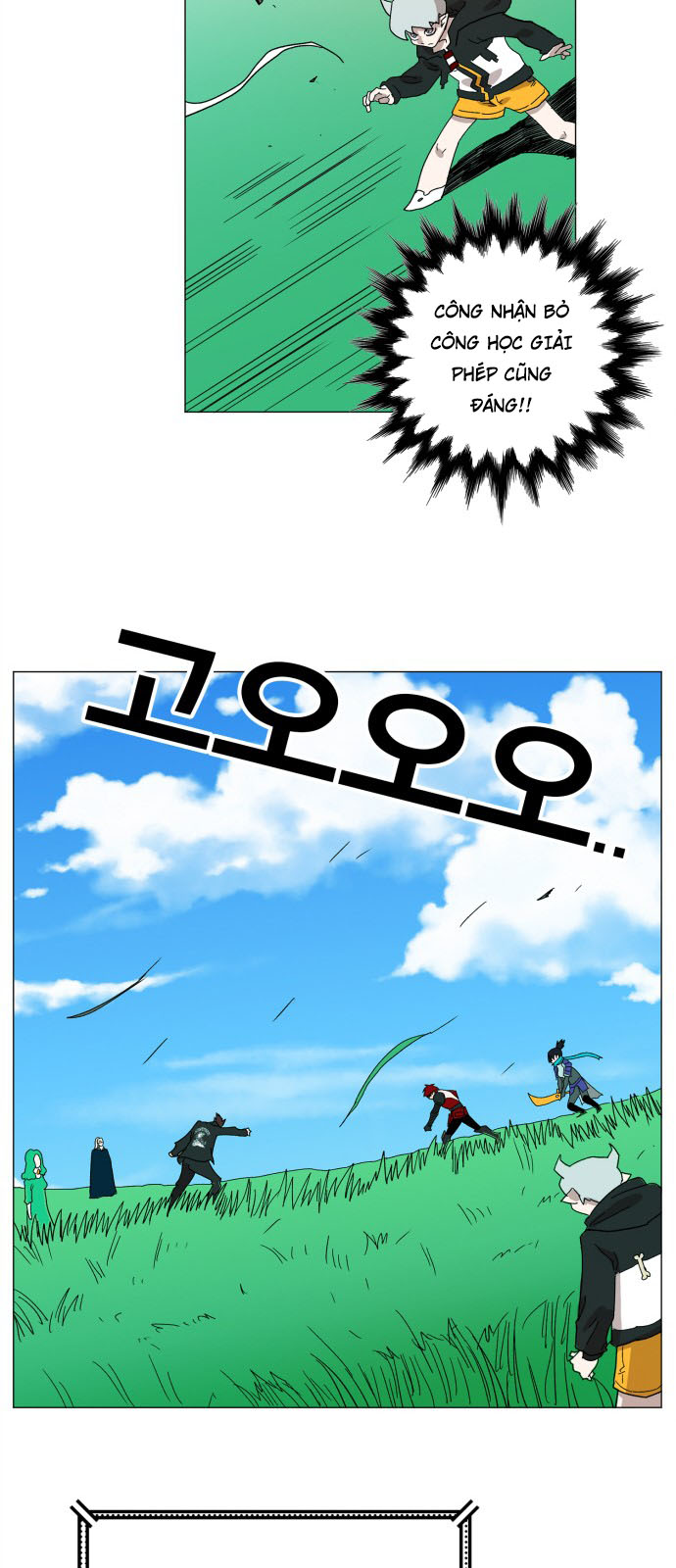 Hard Core Leveling Warrior Chapter 125 - 29