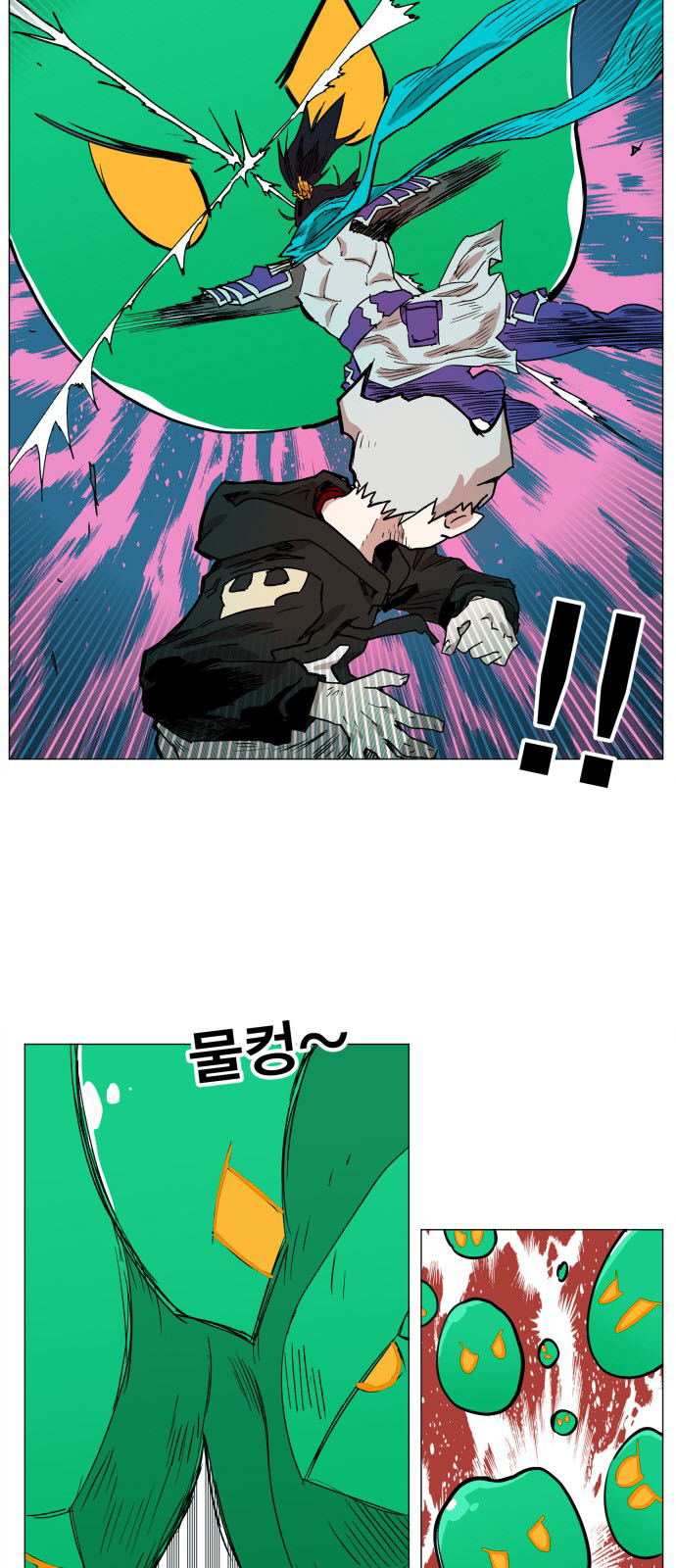 Hard Core Leveling Warrior Chapter 125 - 38