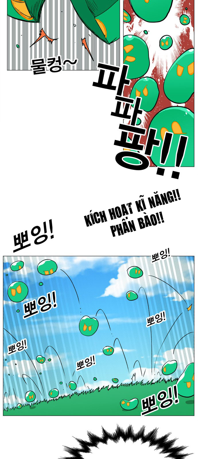 Hard Core Leveling Warrior Chapter 125 - 39