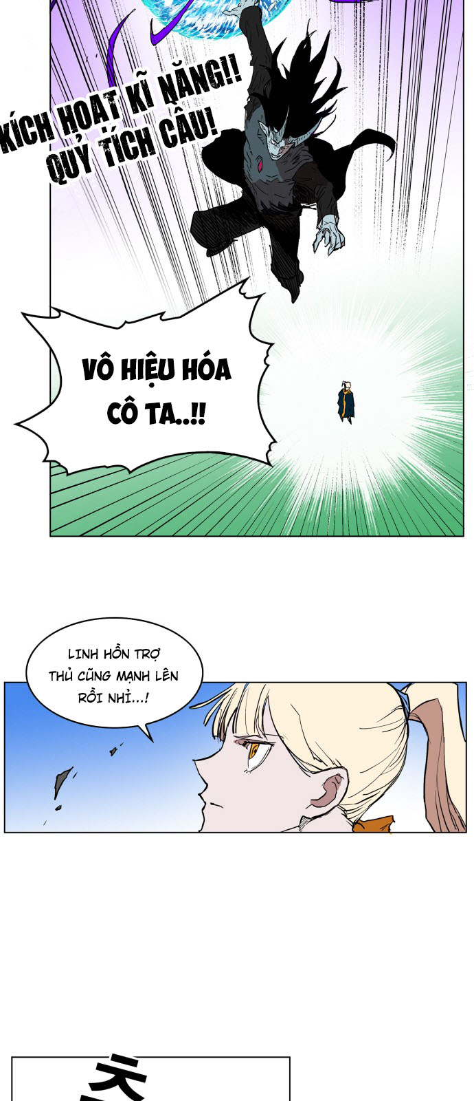 Hard Core Leveling Warrior Chapter 125 - 45