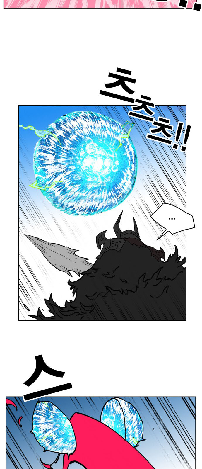 Hard Core Leveling Warrior Chapter 125 - 48