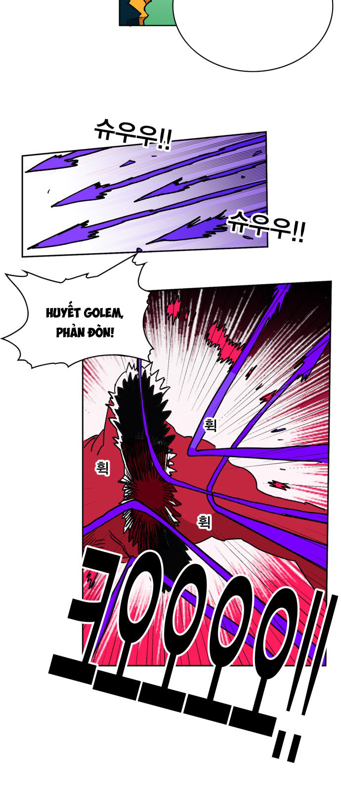 Hard Core Leveling Warrior Chapter 125 - 51