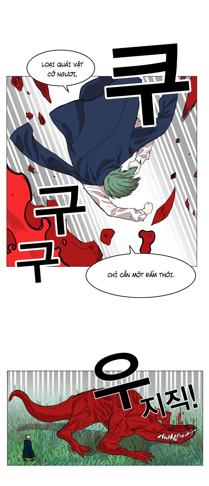 Hard Core Leveling Warrior Chapter 126 - 1