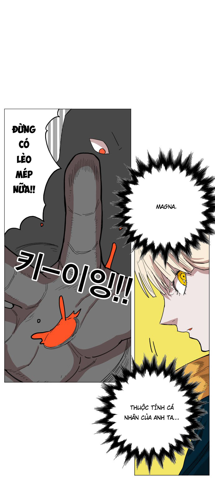 Hard Core Leveling Warrior Chapter 126 - 16