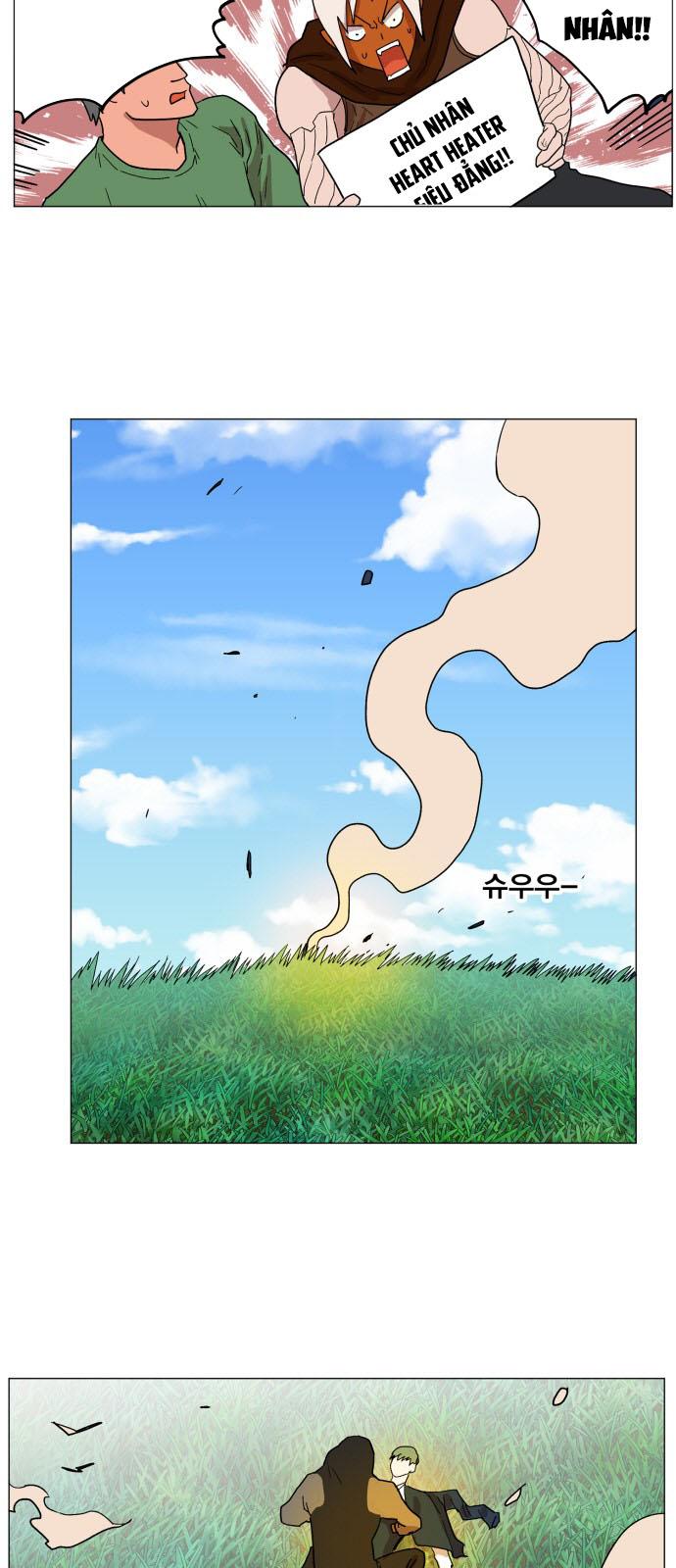 Hard Core Leveling Warrior Chapter 126 - 19