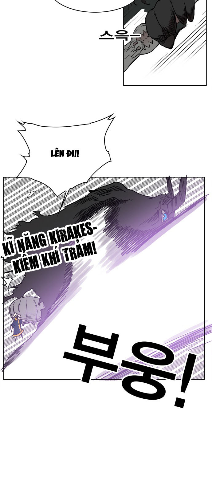 Hard Core Leveling Warrior Chapter 126 - 24