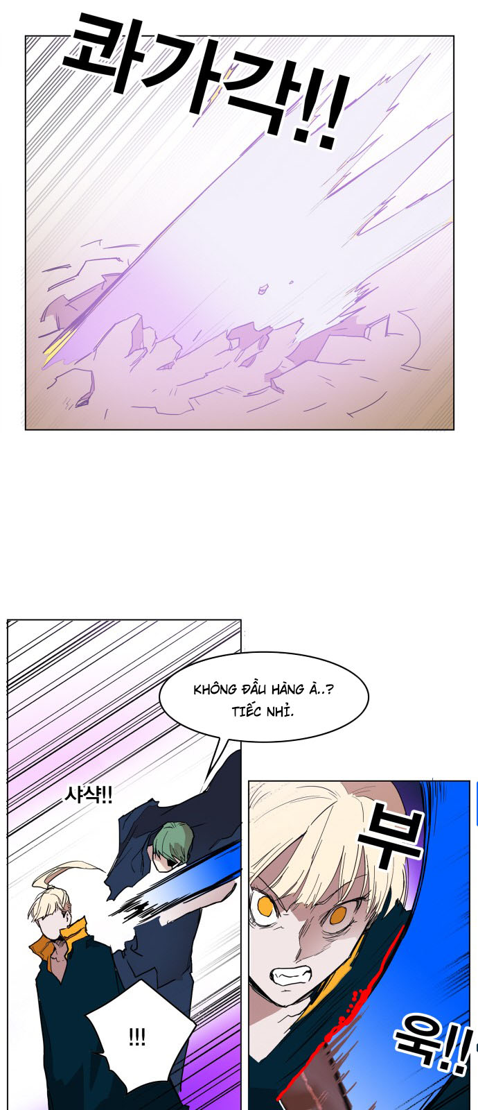 Hard Core Leveling Warrior Chapter 126 - 25