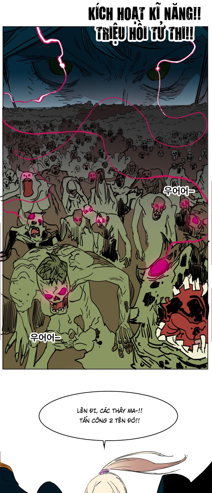 Hard Core Leveling Warrior Chapter 126 - 33