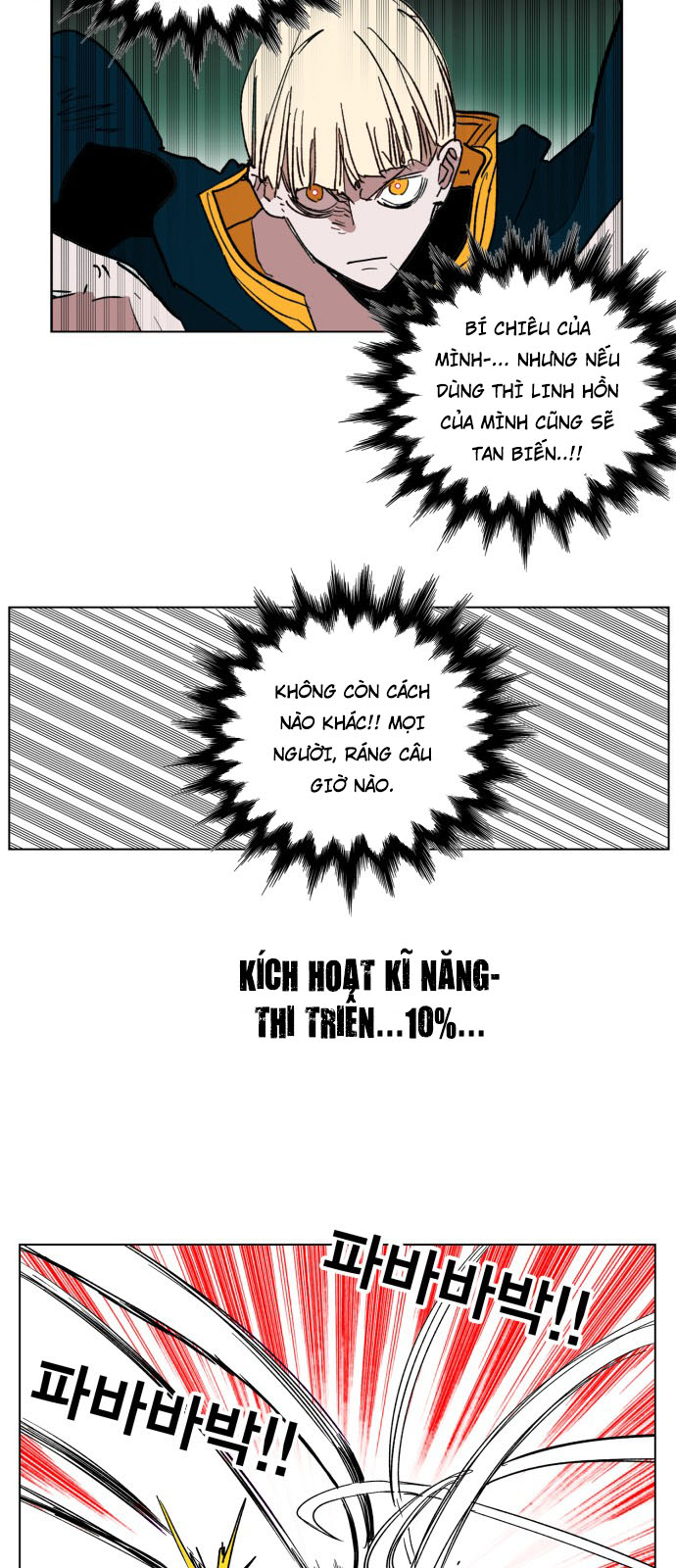 Hard Core Leveling Warrior Chapter 126 - 35