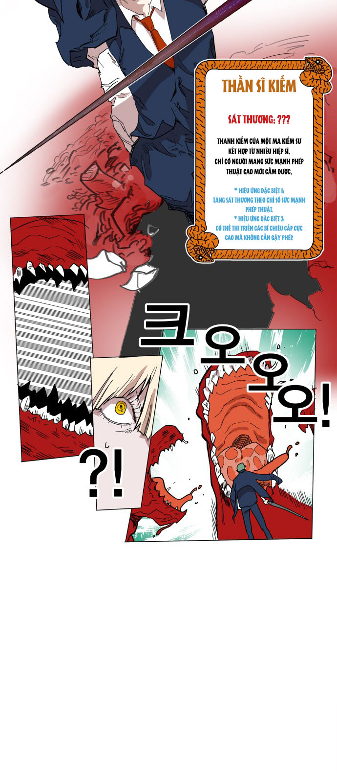 Hard Core Leveling Warrior Chapter 126 - 5