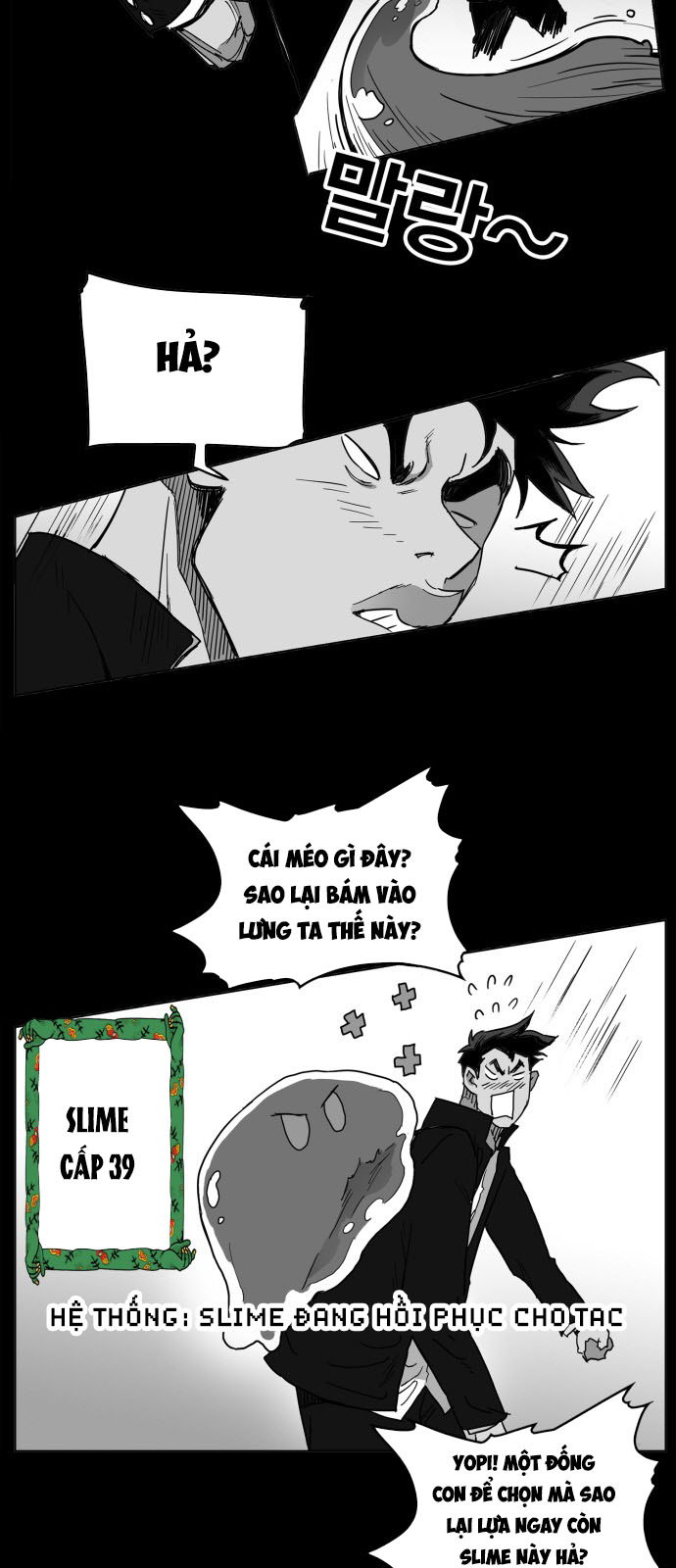 Hard Core Leveling Warrior Chapter 127 - 16