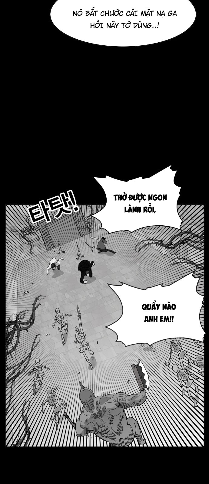 Hard Core Leveling Warrior Chapter 127 - 29