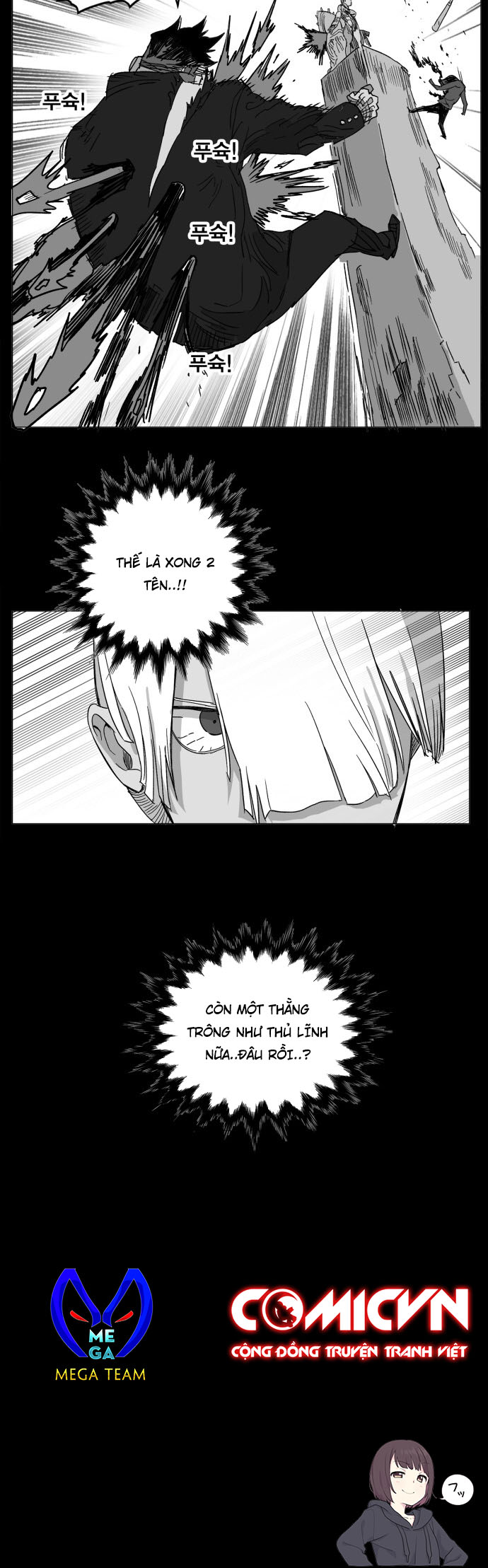 Hard Core Leveling Warrior Chapter 127 - 41