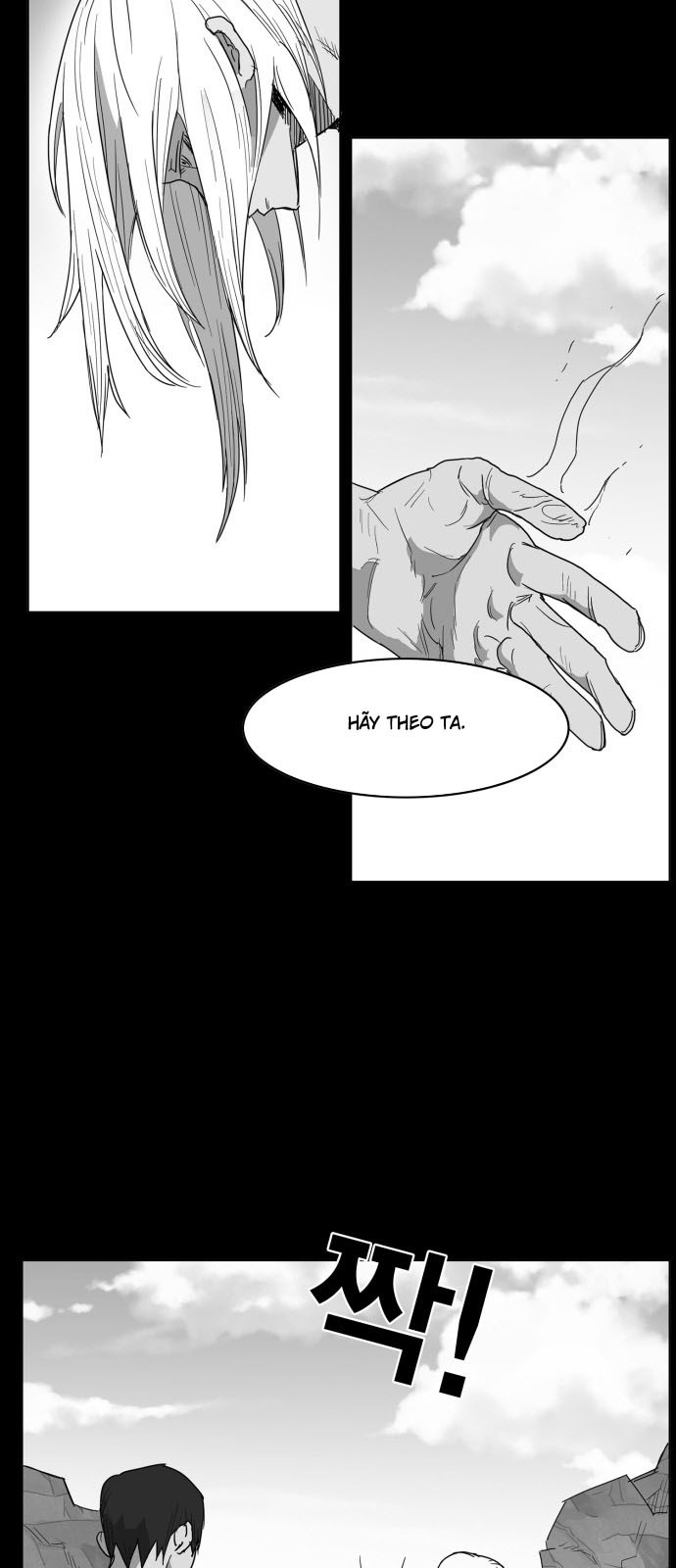 Hard Core Leveling Warrior Chapter 128 - 12