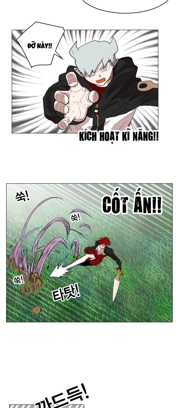 Hard Core Leveling Warrior Chapter 128 - 41