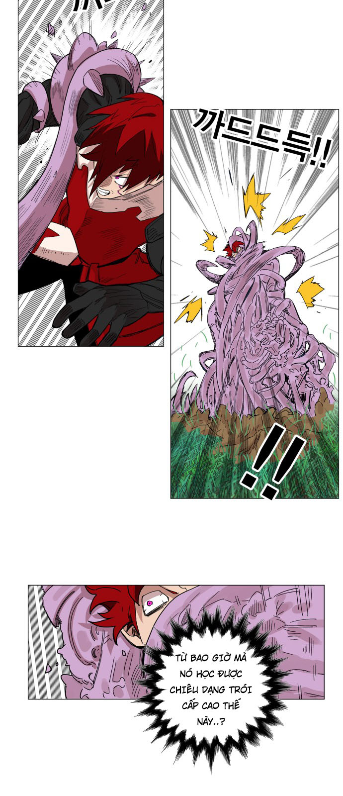 Hard Core Leveling Warrior Chapter 128 - 42