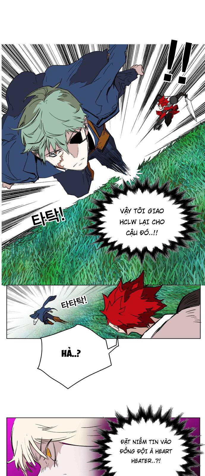 Hard Core Leveling Warrior Chapter 129 - 16