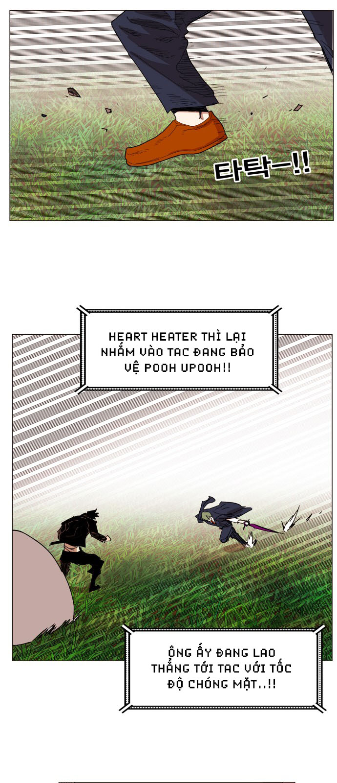 Hard Core Leveling Warrior Chapter 129 - 28