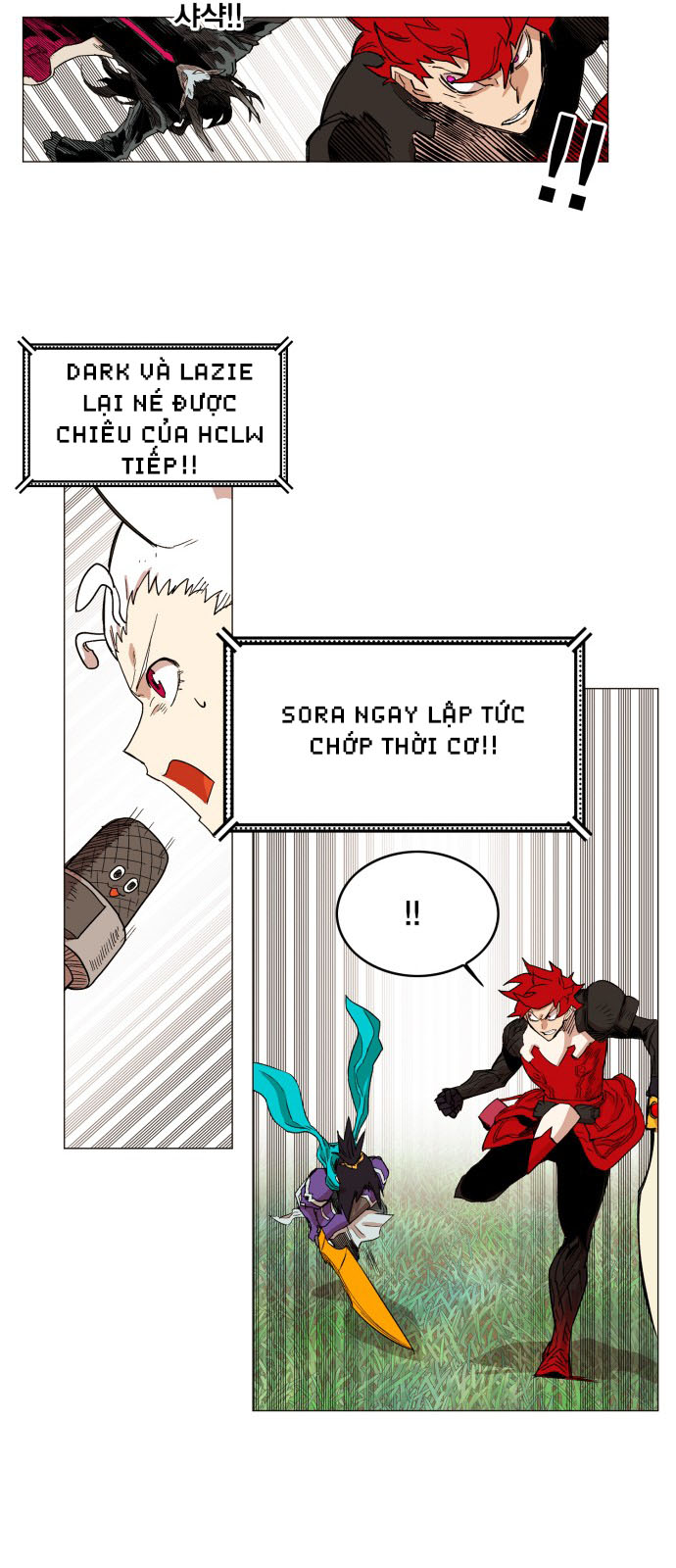 Hard Core Leveling Warrior Chapter 129 - 45