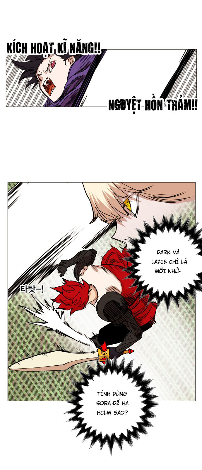 Hard Core Leveling Warrior Chapter 129 - 46