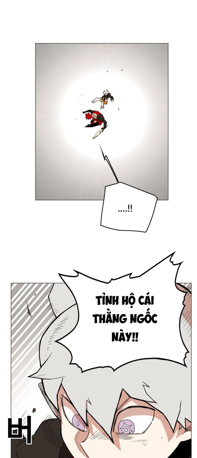 Hard Core Leveling Warrior Chapter 129 - 47