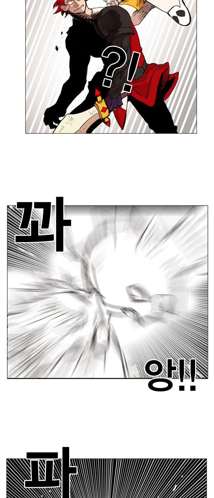 Hard Core Leveling Warrior Chapter 129 - 49