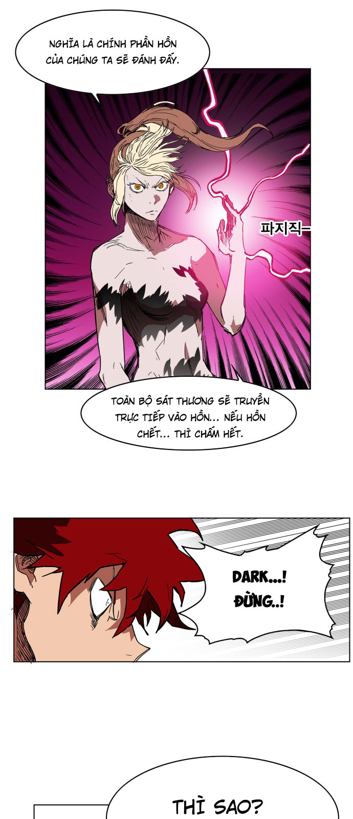 Hard Core Leveling Warrior Chapter 129 - 55