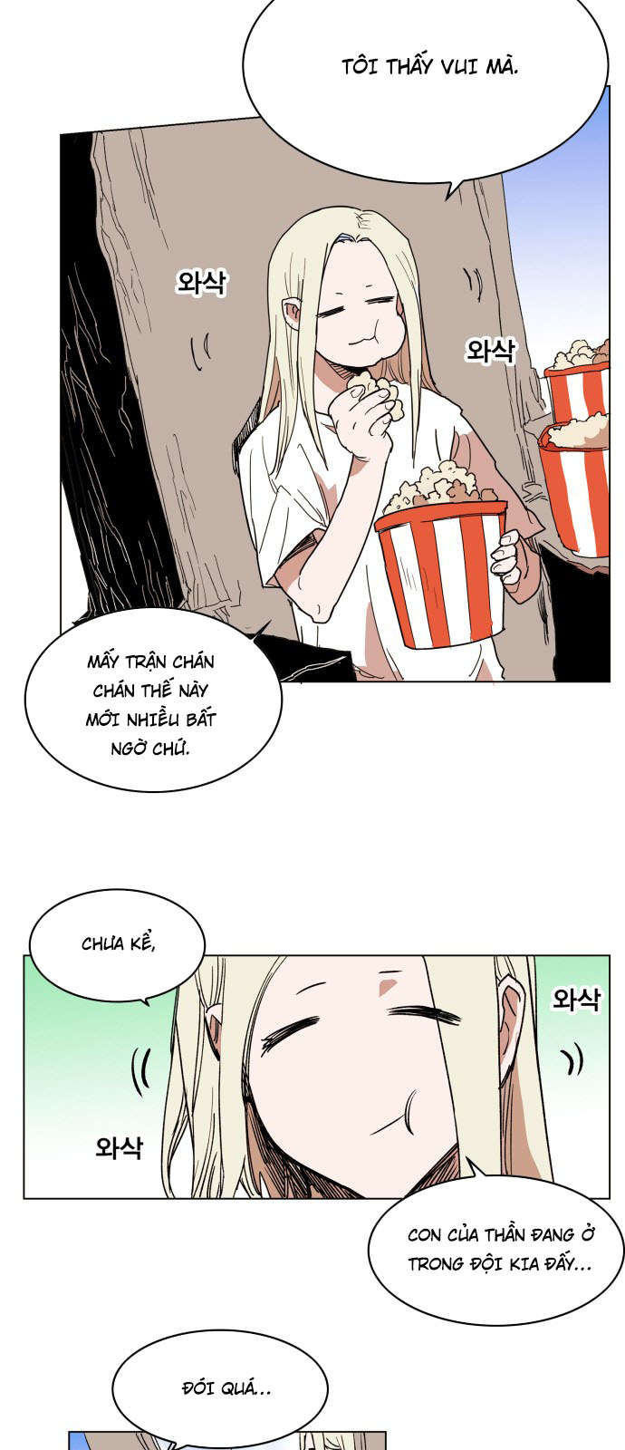 Hard Core Leveling Warrior Chapter 129 - 7