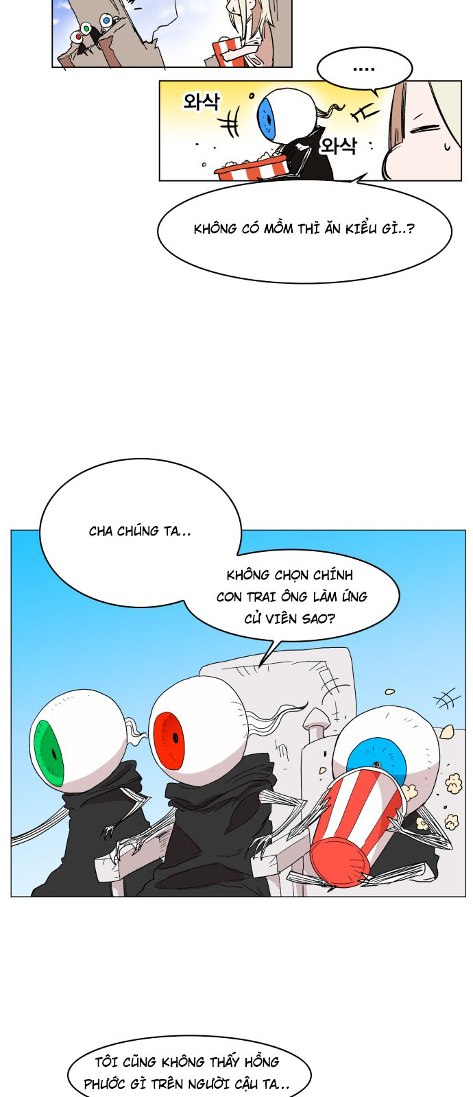 Hard Core Leveling Warrior Chapter 129 - 8