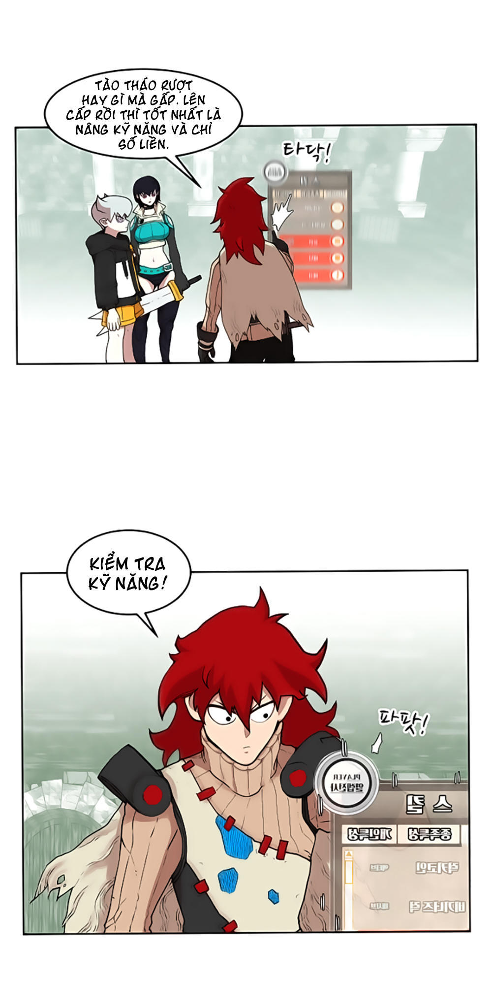 Hard Core Leveling Warrior Chapter 13 - 29