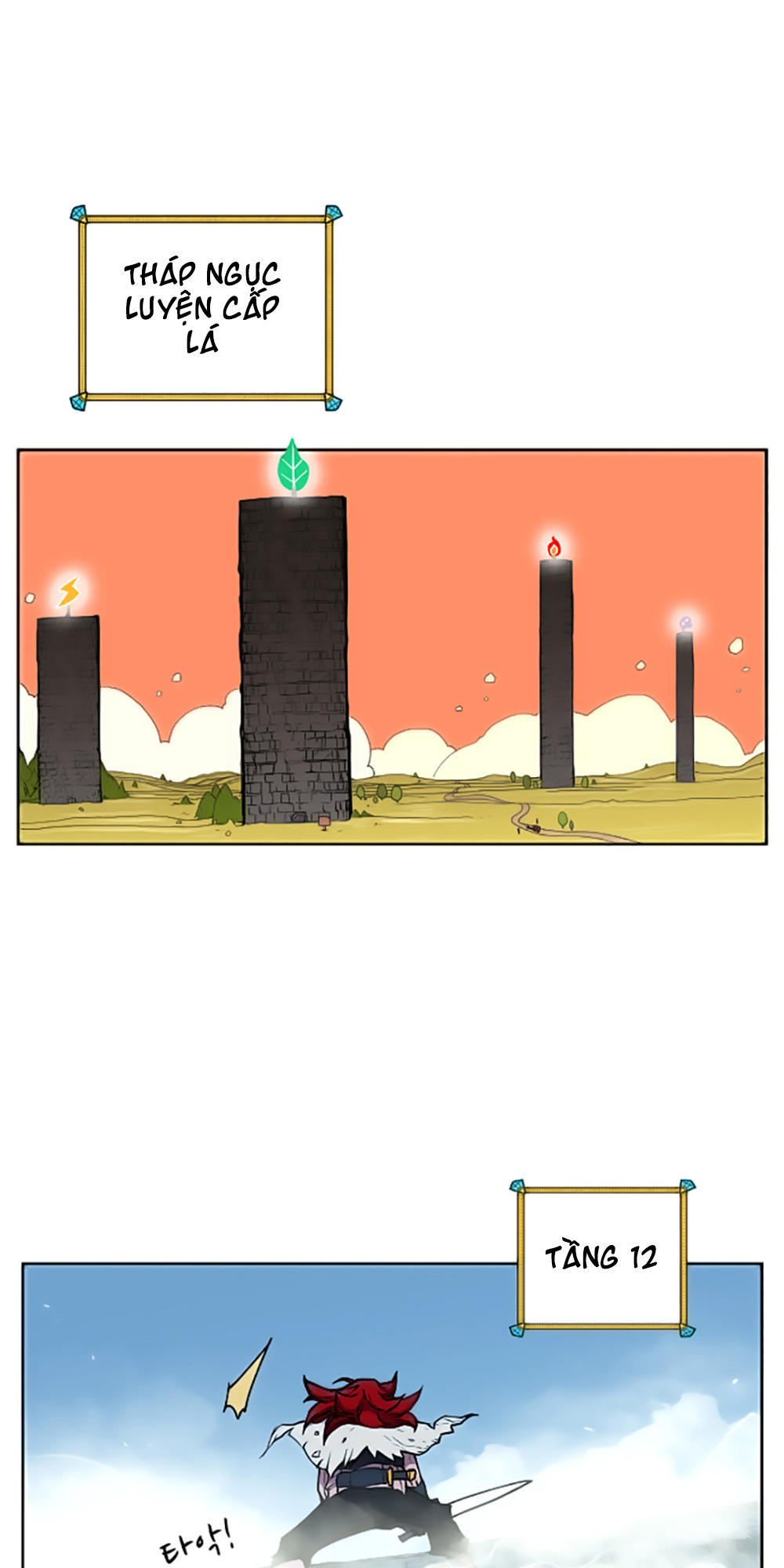 Hard Core Leveling Warrior Chapter 13 - 4