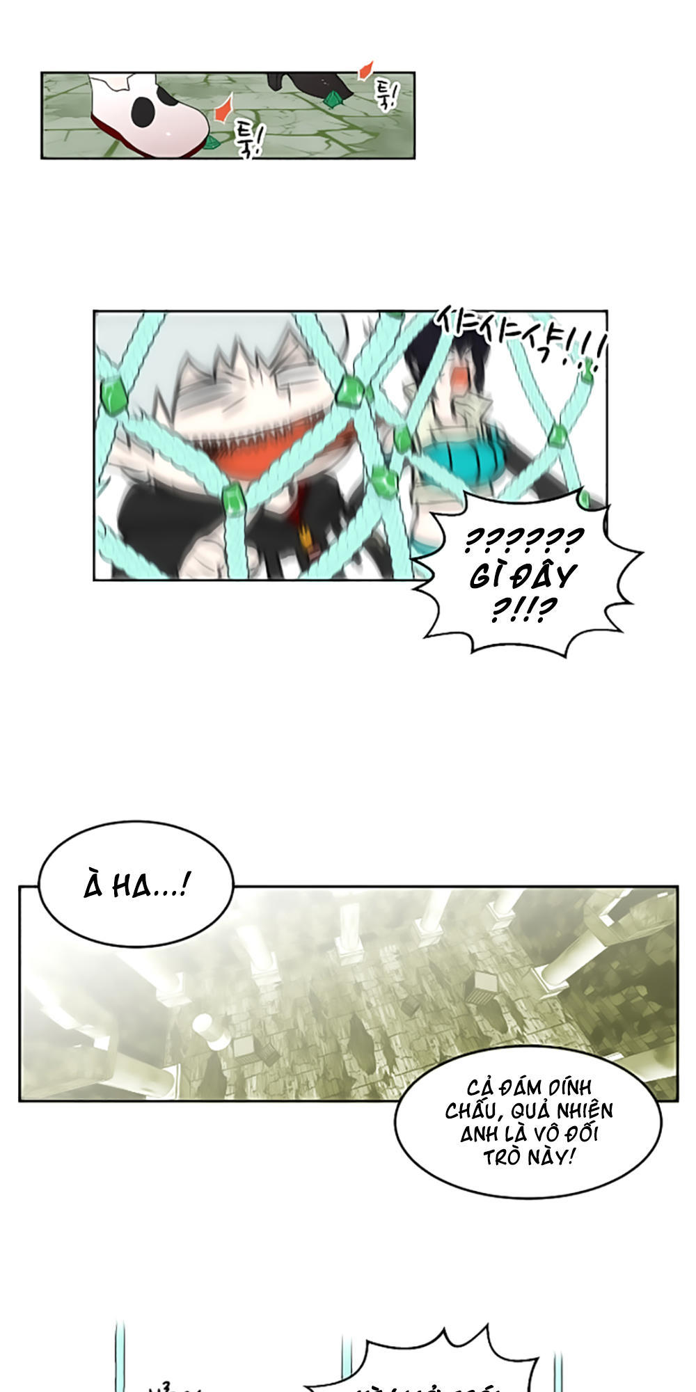 Hard Core Leveling Warrior Chapter 13 - 55