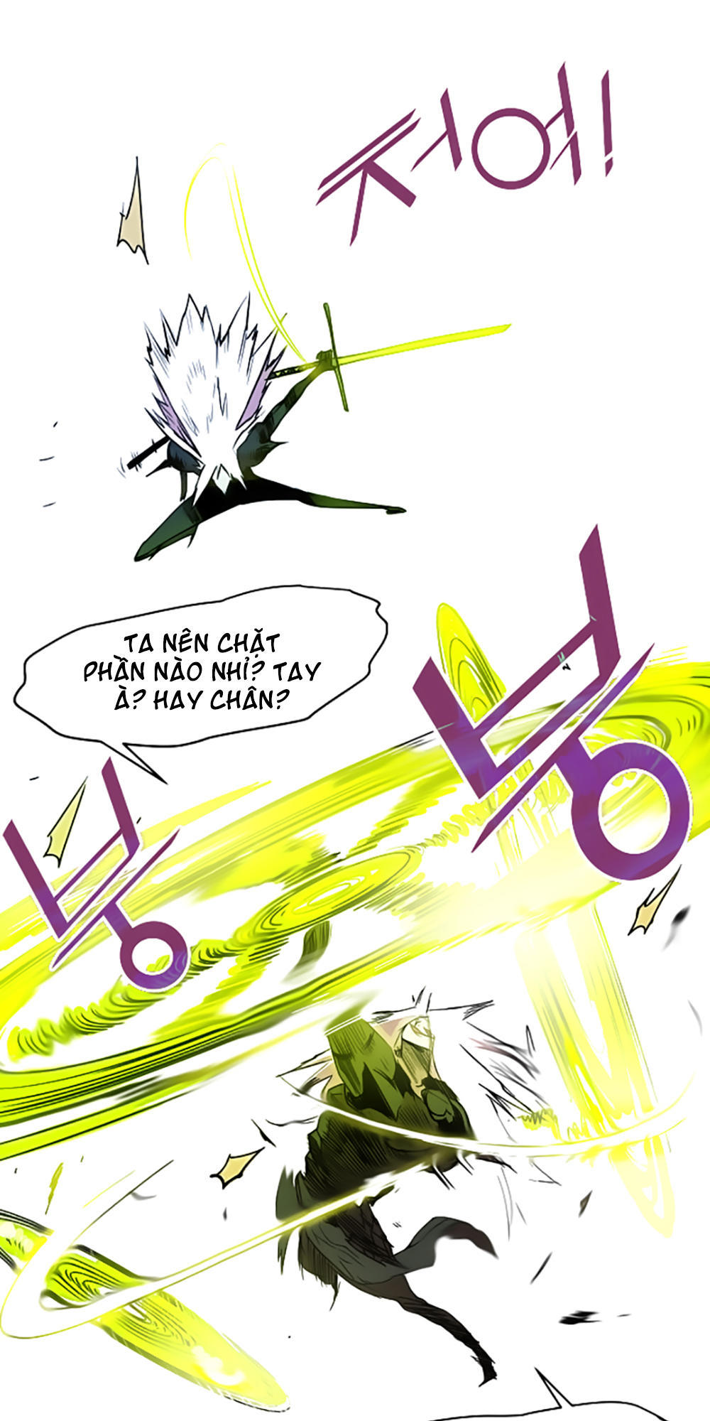 Hard Core Leveling Warrior Chapter 13 - 9