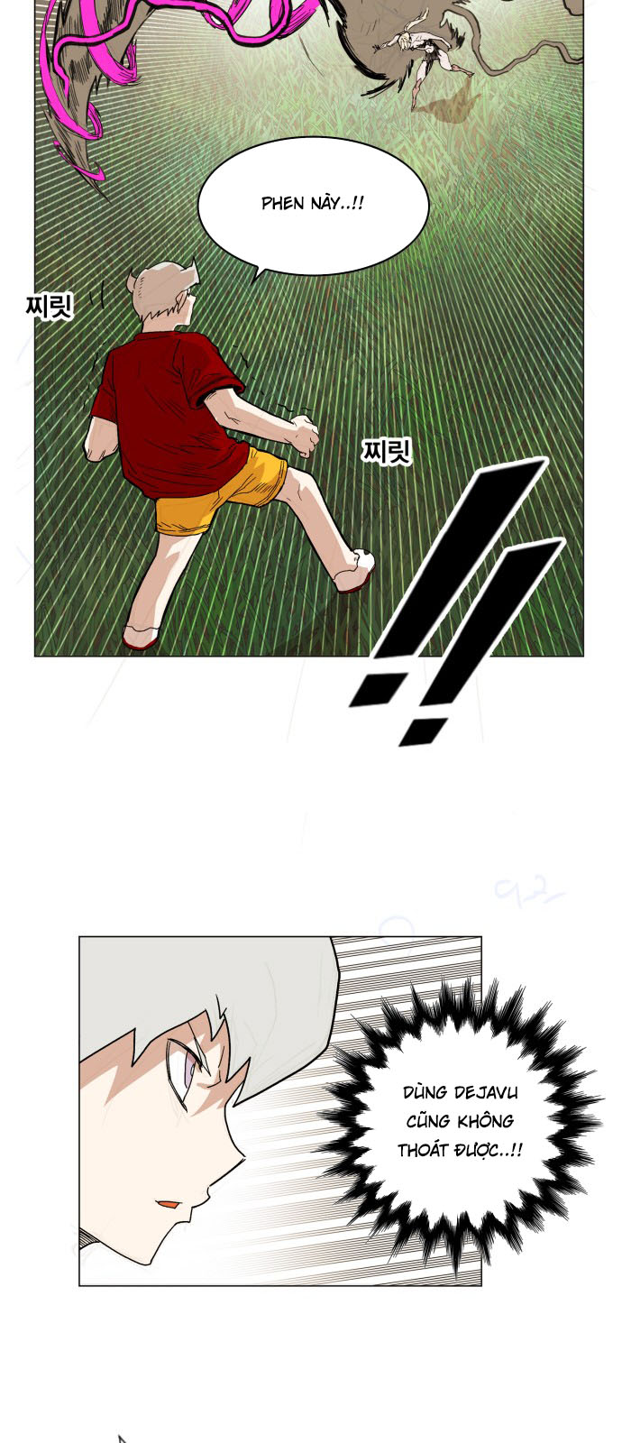 Hard Core Leveling Warrior Chapter 130 - 17