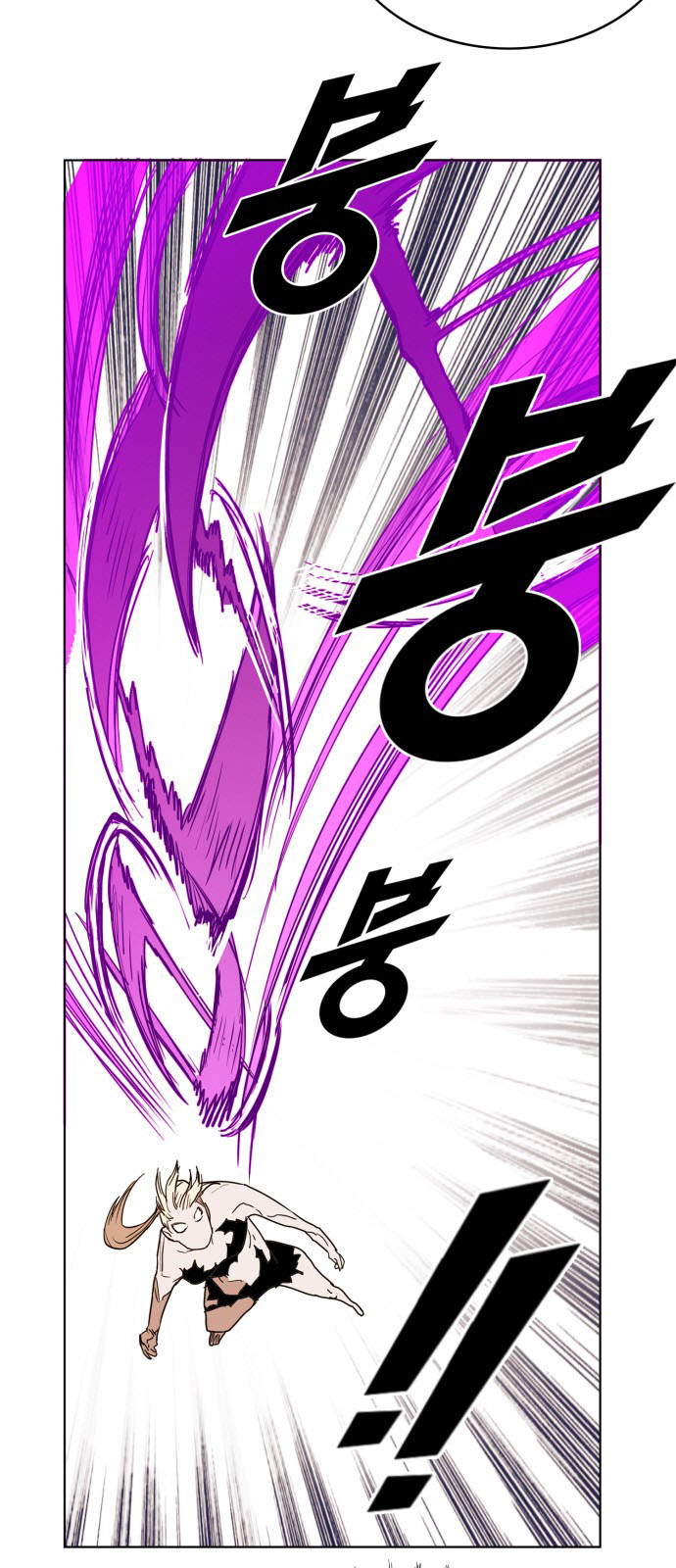 Hard Core Leveling Warrior Chapter 130 - 6