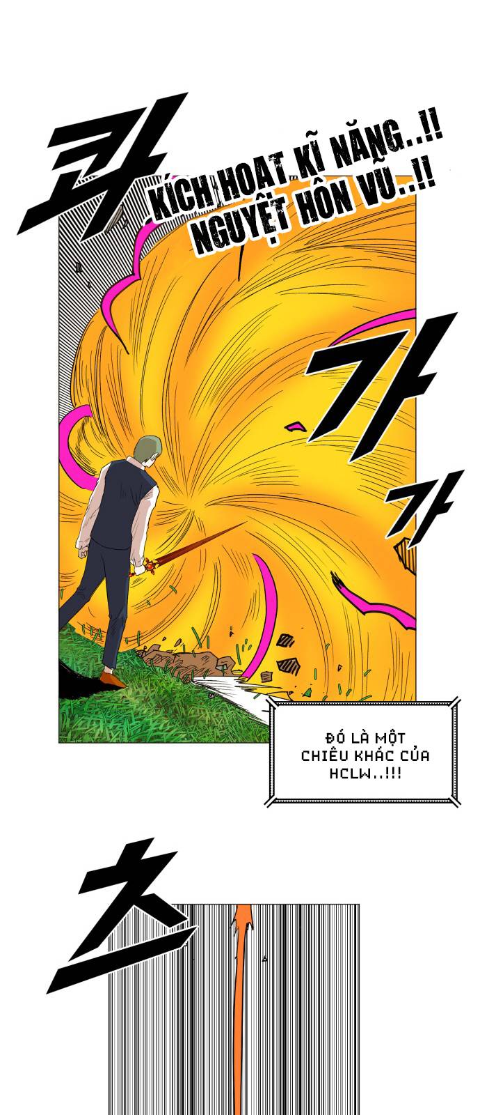 Hard Core Leveling Warrior Chapter 131 - 8