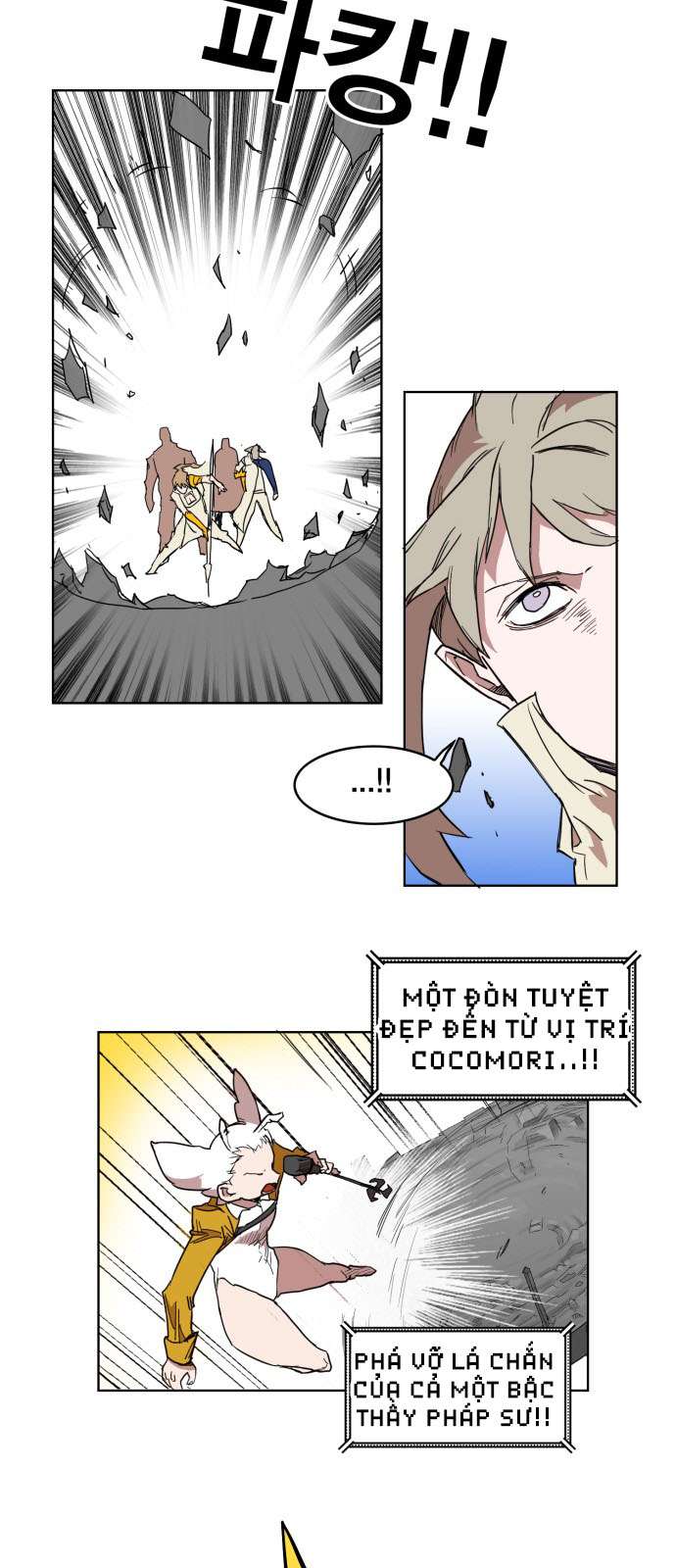 Hard Core Leveling Warrior Chapter 132 - 27