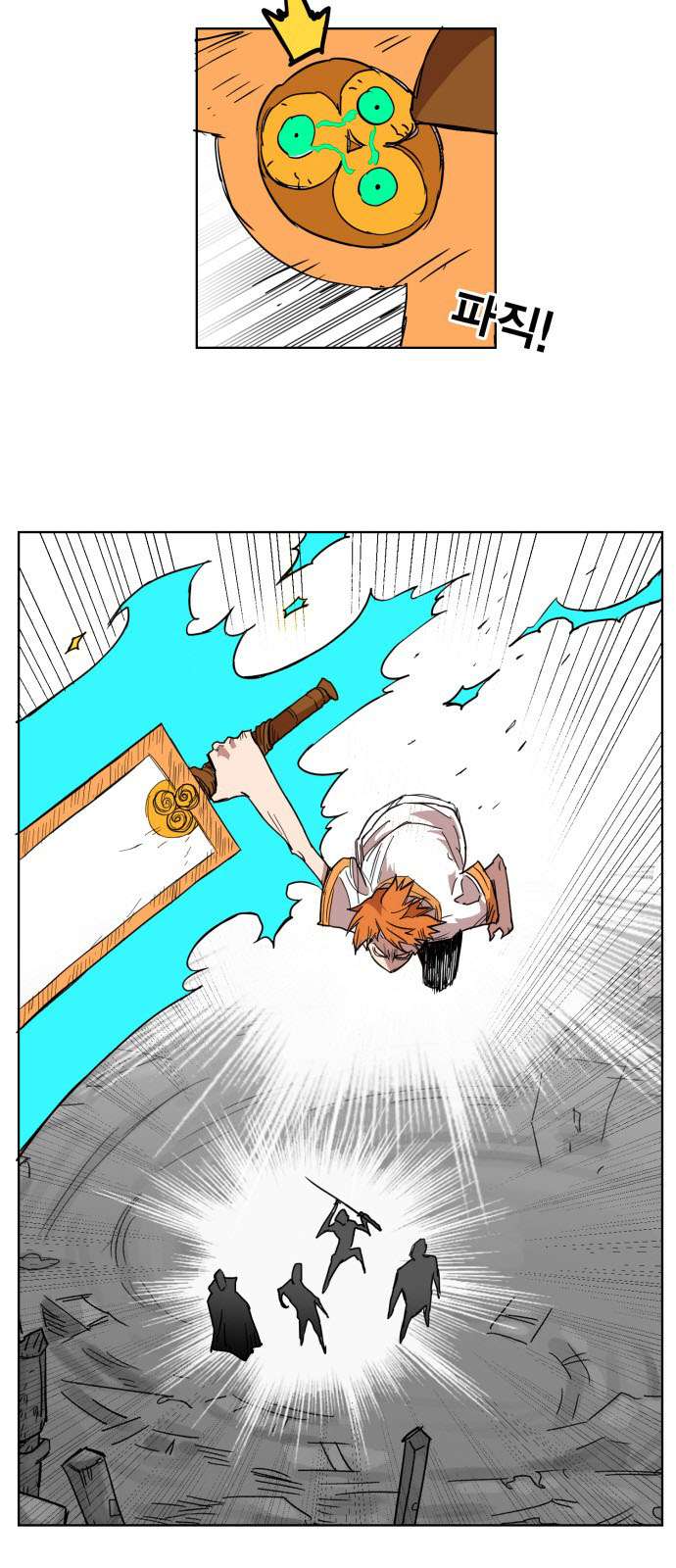 Hard Core Leveling Warrior Chapter 132 - 28