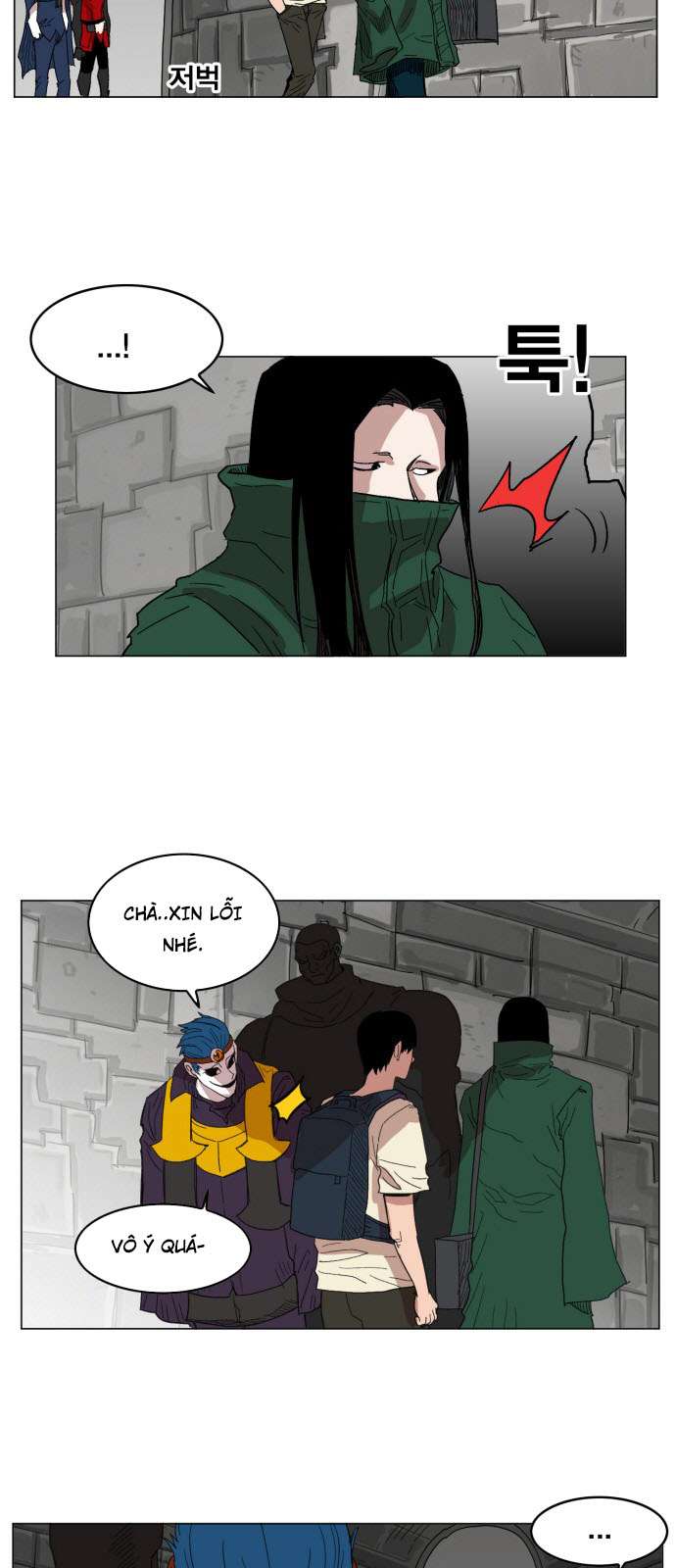 Hard Core Leveling Warrior Chapter 132 - 43